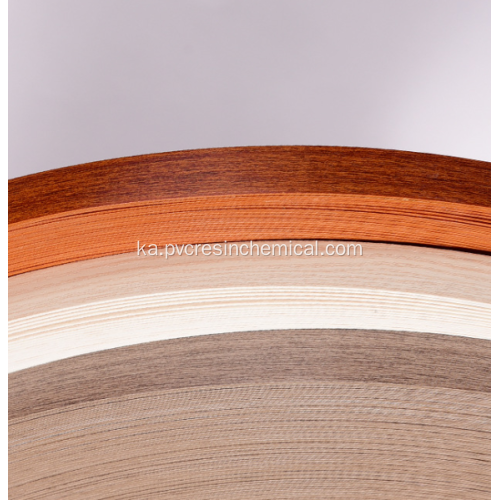 ავეჯის აქსესუარები PVC Edge Strip